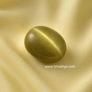 लहसुनिया (Cat's Eye)