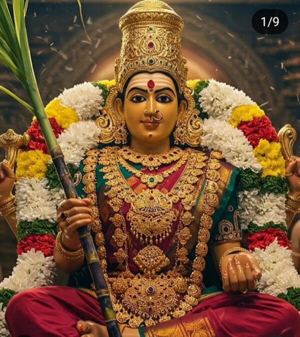 महालक्ष्मी दीक्षा (Maha Lakshmi Deeksha)