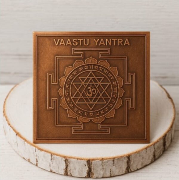 वास्तु दोष निवारण यंत्र (vastu dosh nivaran yantra)