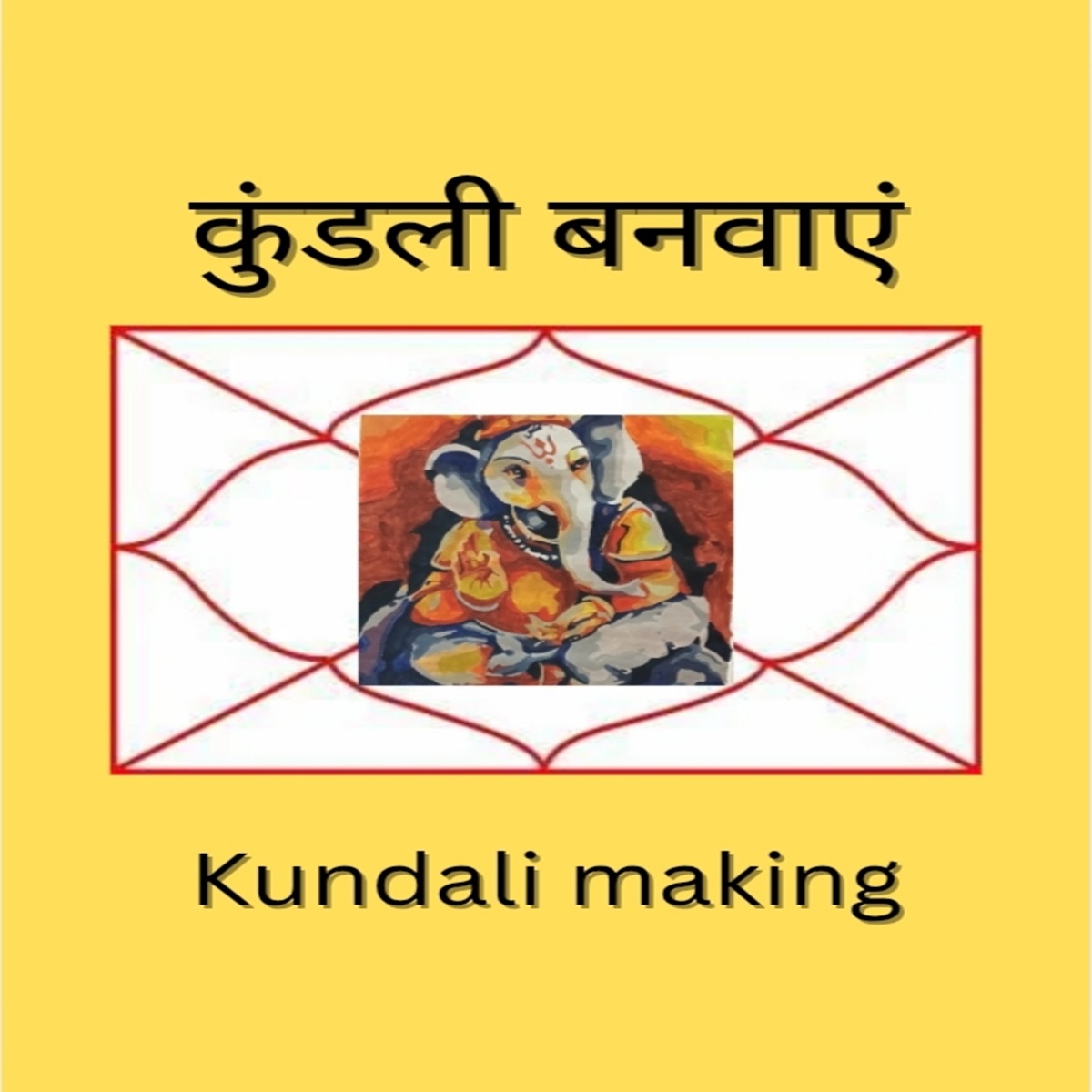 Kundali Making